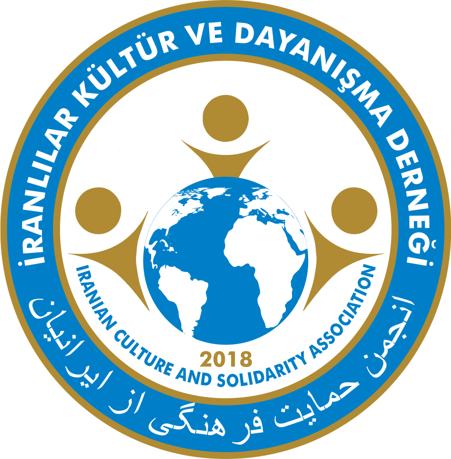 انجمن ایرانیان ترکیه